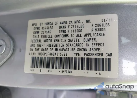 2011 Honda Accord 3.5 Ex-L из США, поврежденный, VIN 1HGCP3F86BA015723